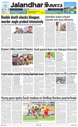 Jalandhar Savera cover image