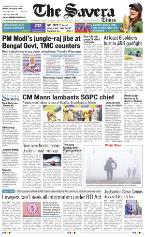 The Savera cover image