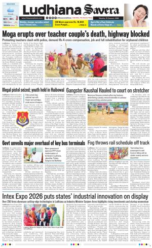 Ludhiana Savera cover image