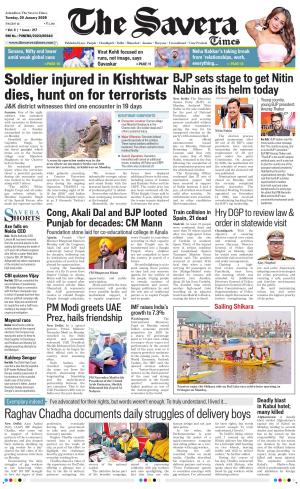 Himachal The Savera cover image
