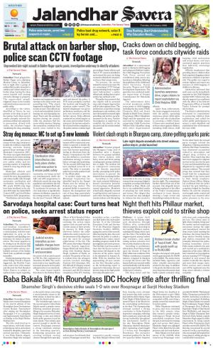 Jalandhar Savera cover image