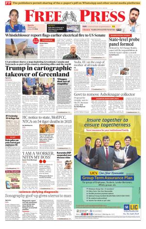 Free Press - Indore Epaper Edition cover image