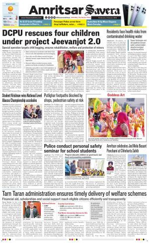 Amritsar Savera cover image