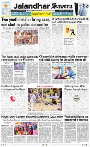 Jalandhar Savera cover image