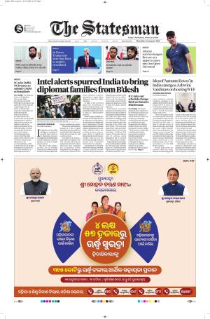  Bhubaneswar -The Statesman cover image