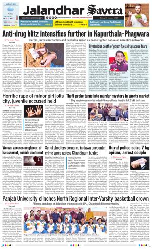 Jalandhar Savera cover image