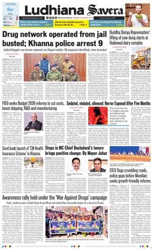 Ludhiana Savera cover image
