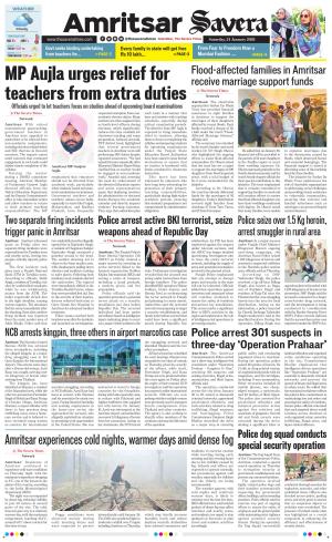 Amritsar Savera cover image