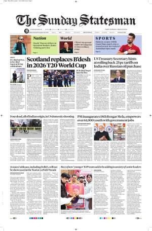  Bhubaneswar -The Statesman cover image