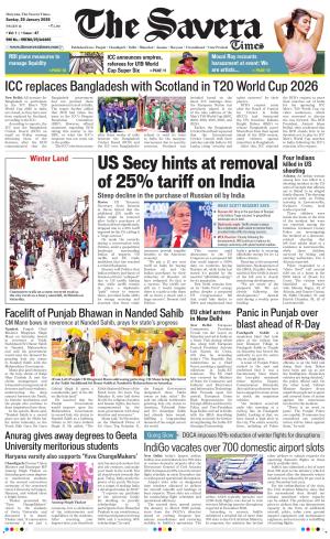 Haryana The Savera cover image