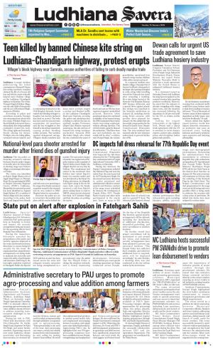 Ludhiana Savera cover image