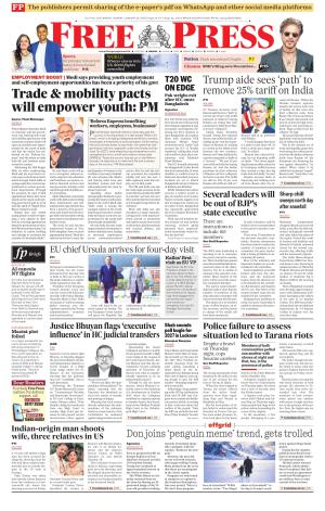 Free Press - Bhopal Epaper Edition cover image