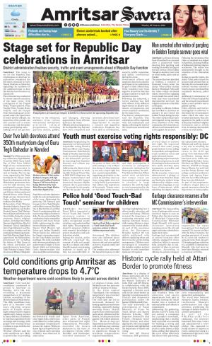 Amritsar Savera cover image
