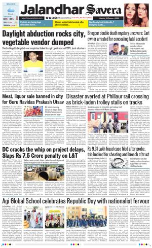 Jalandhar Savera cover image