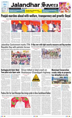 Jalandhar Savera cover image
