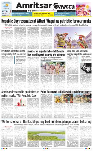 Amritsar Savera cover image