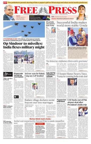 Free Press - Indore Epaper Edition cover image