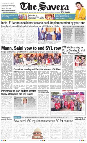 The Savera cover image