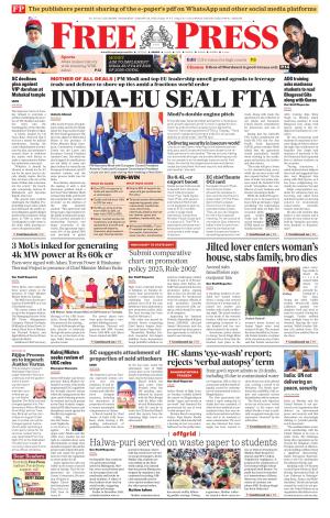Free Press - Indore Epaper Edition cover image