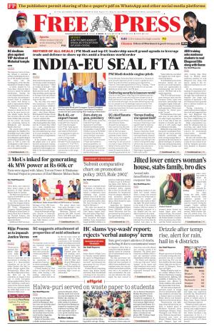 Free Press - Bhopal Epaper Edition cover image