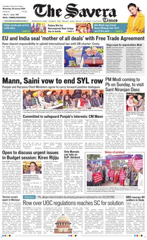 Himachal The Savera cover image