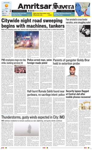 Amritsar Savera cover image