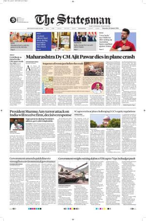  Bhubaneswar -The Statesman cover image