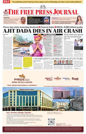 Free Press - Mumbai Epaper cover image