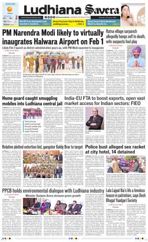 Ludhiana Savera cover image