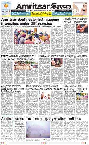 Amritsar Savera cover image