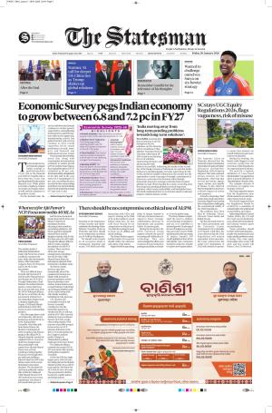 Bhubaneswar -The Statesman cover image