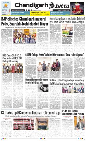 Chandigarh The Savera cover image