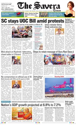 The Savera cover image