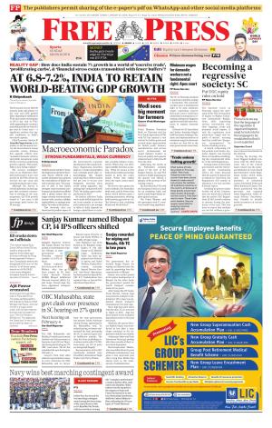 Free Press - Indore Epaper Edition cover image