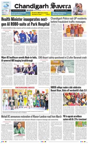 Chandigarh The Savera cover image