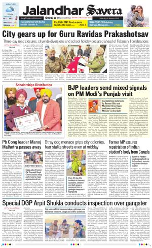 Jalandhar Savera cover image