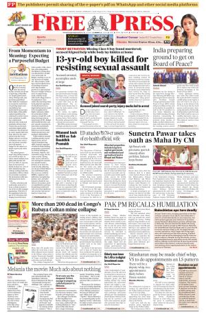 Free Press - Indore Epaper Edition cover image