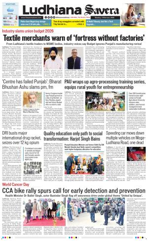 Ludhiana Savera cover image