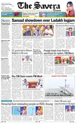 Delhi The Savera cover image