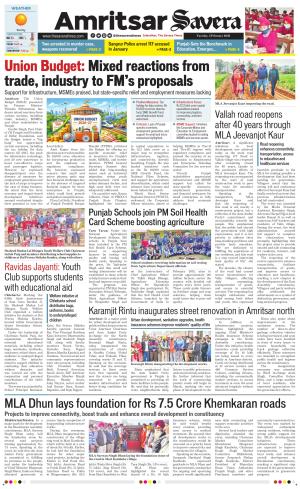 Amritsar Savera cover image