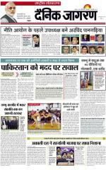 Hindi