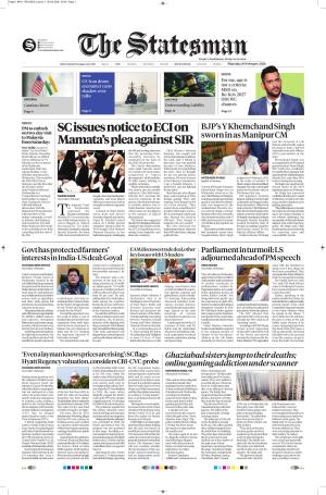  Bhubaneswar -The Statesman cover image
