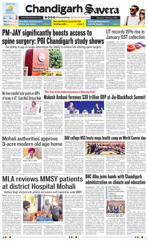Chandigarh The Savera cover image
