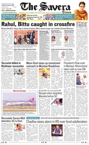 The Savera cover image