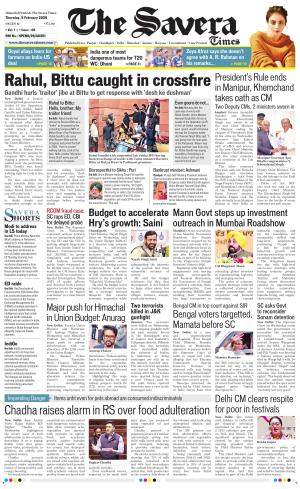 Himachal The Savera cover image