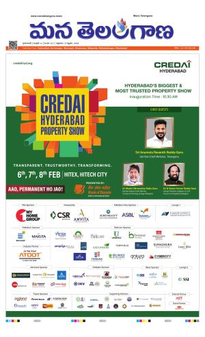 HYDERABAD cover image