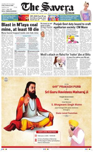 The Savera cover image