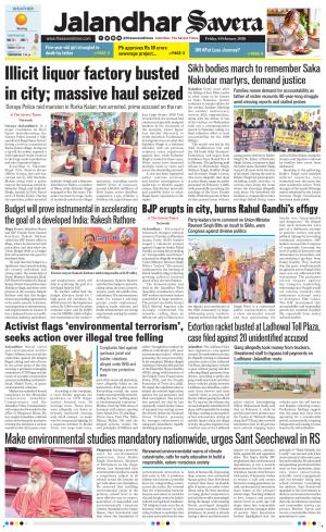 Jalandhar Savera cover image