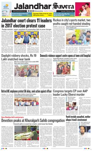 Jalandhar Savera cover image