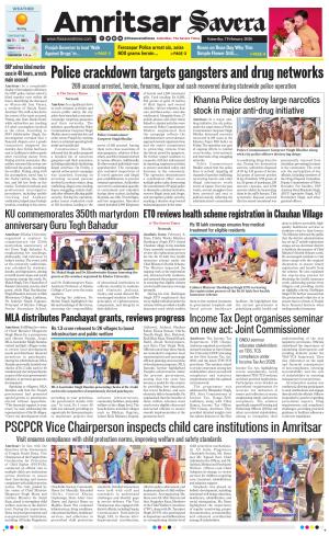 Amritsar Savera cover image